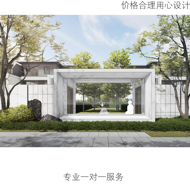 3D效果图制作家装修水电室内景观别墅建筑cad施工图深化设计代画