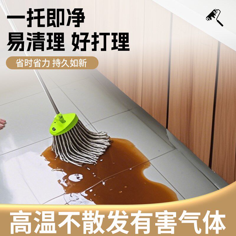 瓷砖改造漆厨房阳台地面旧地板砖改色户外墙修复翻新换色油漆