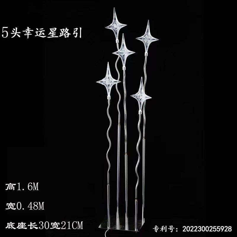 新款结婚路引花婚庆发光纱花花瓣路引灯花艺婚礼舞台铁艺摆件白色,节庆用品/礼品,路引,淘宝优惠券,粉丝福利购,淘宝优惠卷