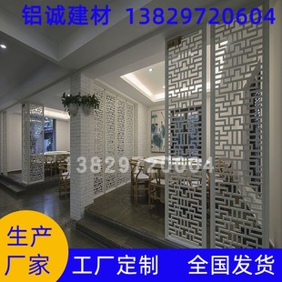 四方扁管焊接隔断 客厅玄关造型窗花格 幕墙背景墙铝窗花厂家定制