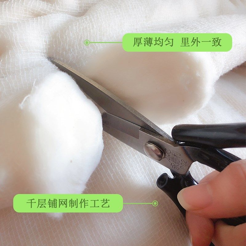 花新疆长绒棉加厚棉被保暖全棉垫被褥子被芯被子冬被棉絮床垫,床上用品,棉花被,淘宝优惠券,粉丝福利购,淘宝优惠卷