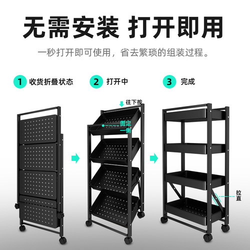 厨房夹缝置物架落地多层折叠小推车可移动浴室卫生间婴儿用品收纳