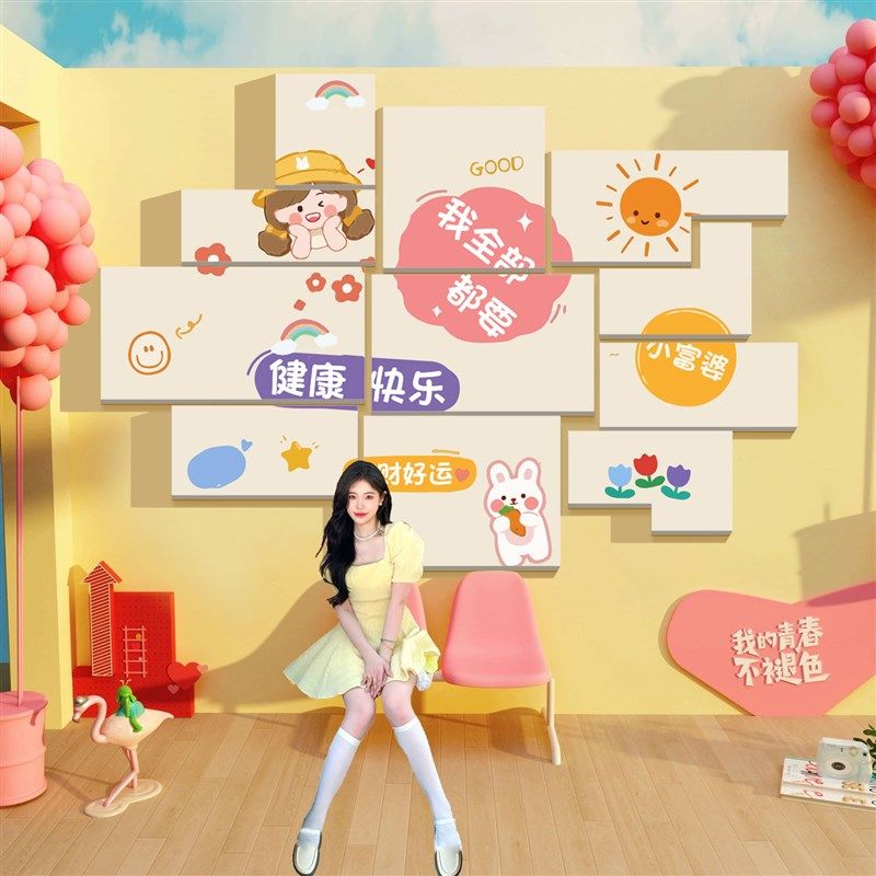 新款火锅店墙面装饰露营风打卡拍照区饭店餐饮背景墙壁纸贴画布置,家居饰品,文化墙贴,淘宝优惠券,粉丝福利购,淘宝优惠卷