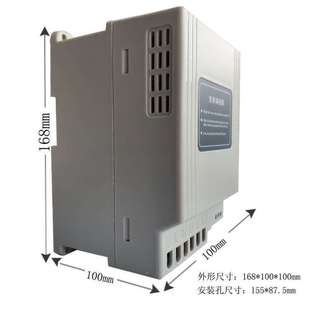 速发变频器单相220V1.5KW0.75KW400W简易通用风机流水线旋转火锅