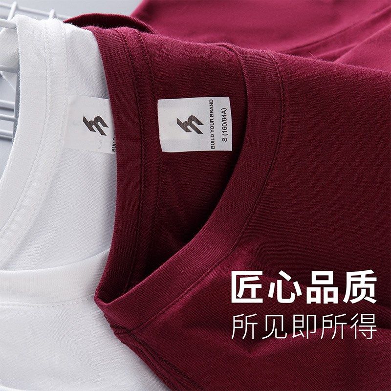 t恤定制工作服广告文化衫印制班服印字LOGO同学聚会衣服来图订制,个性定制/设计服务/DIY,T恤印制,淘宝优惠券,粉丝福利购,淘宝优惠卷