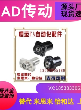 轴承座BFY01 BFY11 BFY21 BFY03 BFY13 - 6001 ZZ -L35