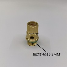 奶茶设备蒸汽开水奶泡机加热器配件平衡阀安全阀泄压阀排汽发通用