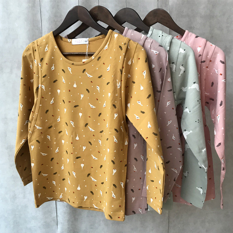 孕妇纯棉哺乳衣怀孕期秋衣全棉D打底月子春秋季喂奶上衣睡衣,孕妇装/孕产妇用品/营养,秋衣,淘宝优惠券,粉丝福利购,淘宝优惠卷