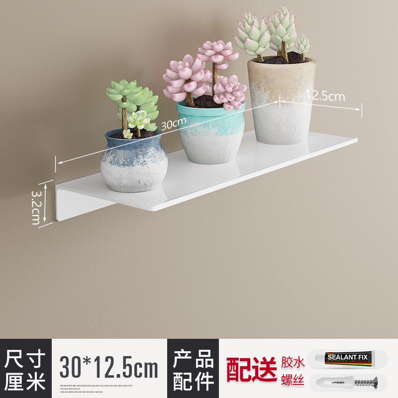 卫生间水龙e头置物架洗漱台镜前一字平板洗手间浴室收纳免打孔加
