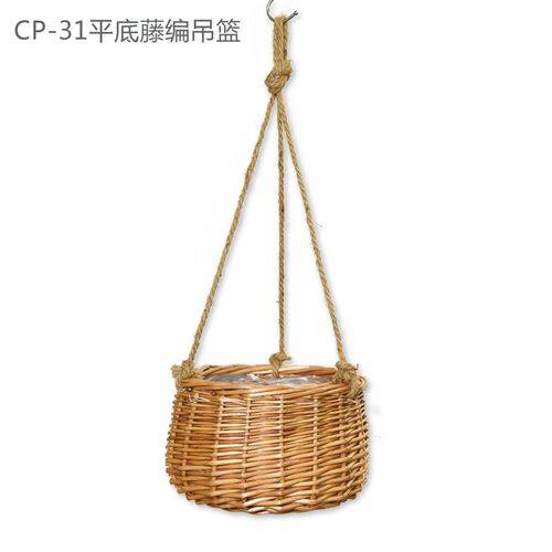 之铭吊兰花盆 垂吊 藤编草u编悬挂式 挂盆 吊挂 吊兰盆垂吊盆 吊