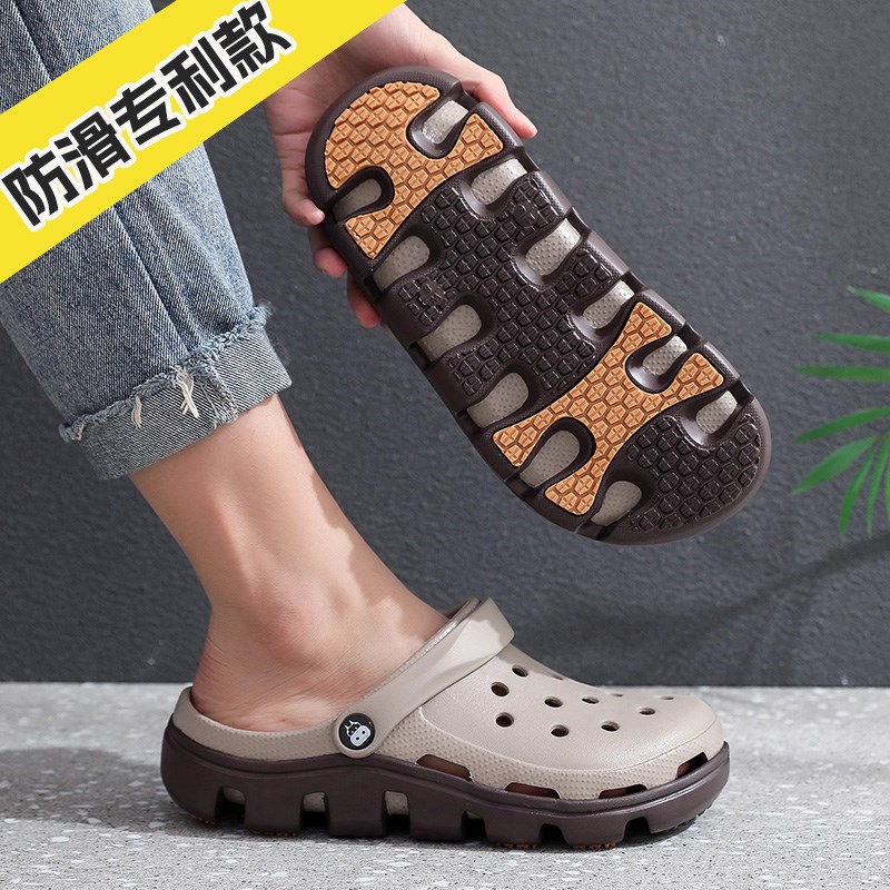 防滑防臭洞洞e鞋男款2025新款夏季透气软底耐磨沙滩凉拖鞋外穿男