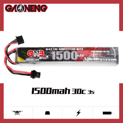 GNB高能 1500mAh 3S 11.1V 30C电动遥控模型锂电池乐辉玩具