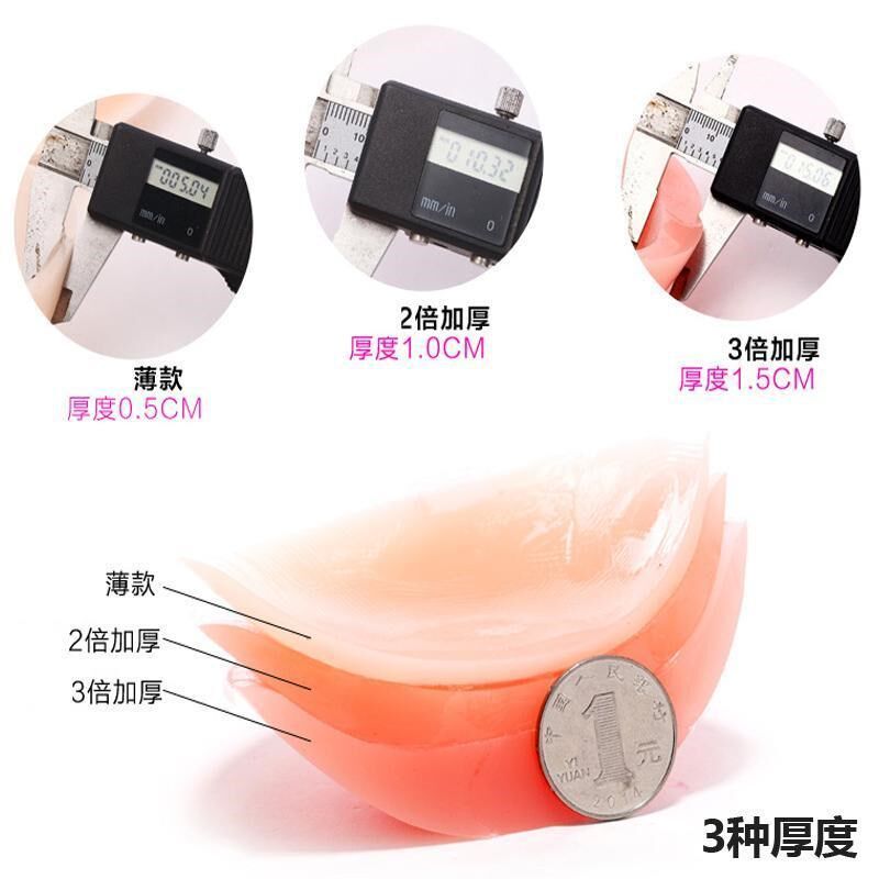 内衣女小胸聚拢文胸无钢圈调整型罩硅胶胸贴无肩带内衣收副乳上托