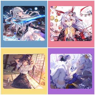 崩坏3小号滑鼠垫动漫加厚定制二次元男生防滑笔记型电脑琪亚娜