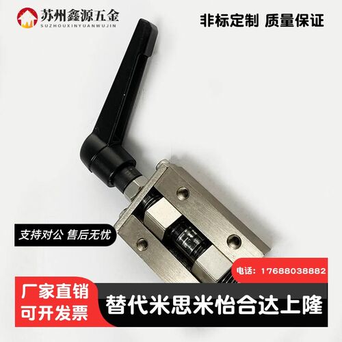 替换直线导轨夹具SVCK/SVCN24/28/30/33/36/42 ICG91/ICG92-H24