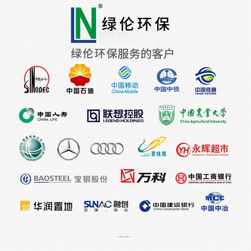 JIH3垃圾桶大容量户外环卫大码四分类带盖加厚垃圾桶大号商用240,畜牧/养殖物资,特种养殖设备,淘宝优惠券,粉丝福利购,淘宝优惠卷