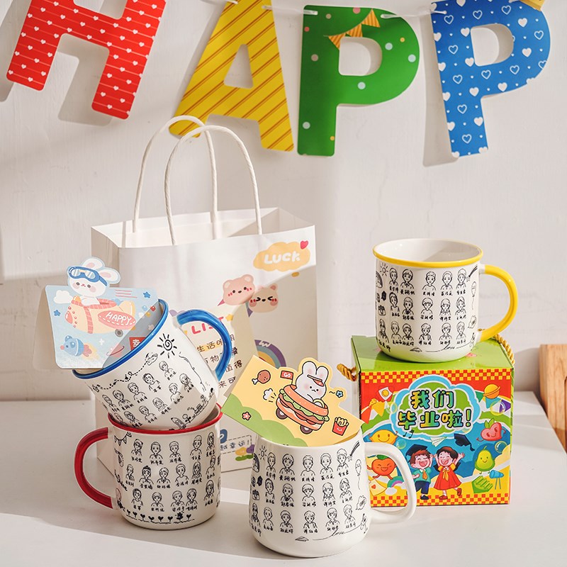 现货儿童幼儿园大班毕业礼物送全班定制班级毕业纪念品diy伴手礼