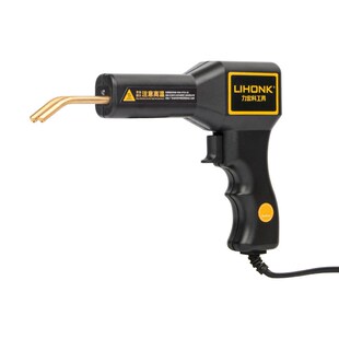 塑料焊枪 汽车保险杠修复机 裂痕裂缝修补工具热熔焊钉枪焊接神器