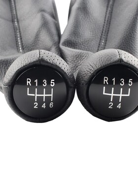 Leather Gear Shift Knob bellows frame For Seat Leon 1 MK1 Fo