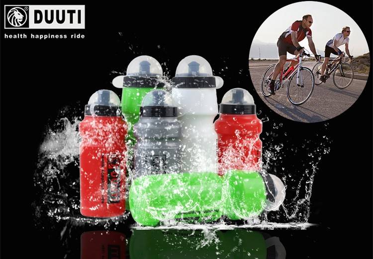 自行车水壶骑行水瓶登山车公路车运动水杯大容量骑行装备单车配件
