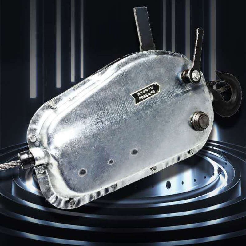 钢丝绳手扳葫芦1.5/1.6紧线拉紧器便携外墙装修小型手动牵引葫芦1