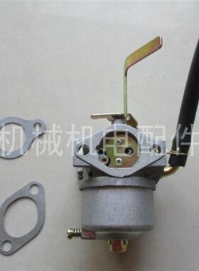 雅马哈发电机配件 EF2600 EF2600FW YP30G MZ175 化油器