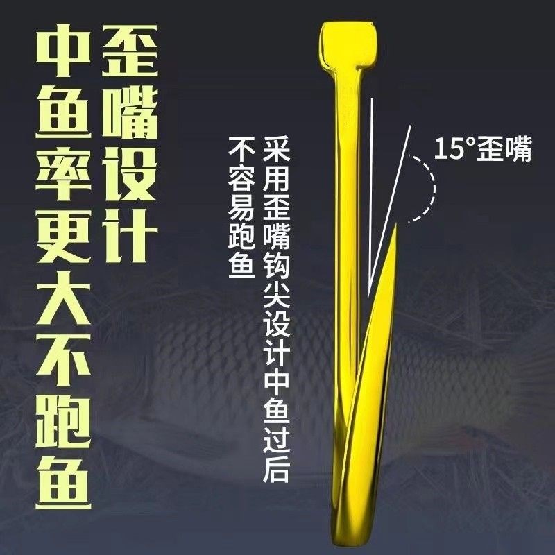 现货歪嘴鲢鳙鱼钩散装歪嘴改良新关东无刺湖库黑坑大鱼大头花白鲢