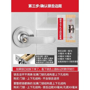 卧室球形门锁室内卫生间老式 球形锁家用通用型圆形执手锁球型锁