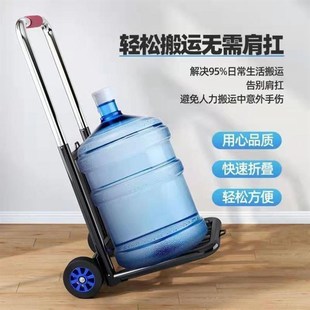 小拉车折叠车家用搬运拖车购物买菜摆摊手推车轻便携行李拉货车