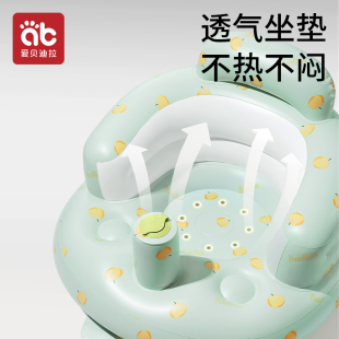 婴儿学坐a椅宝宝训练坐立神器防摔坐着靠枕充气小沙发儿童做座椅