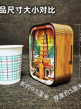 西安旅游纪念品兵马俑大雁塔小夜灯摆件历史博物馆文创礼品伴手礼