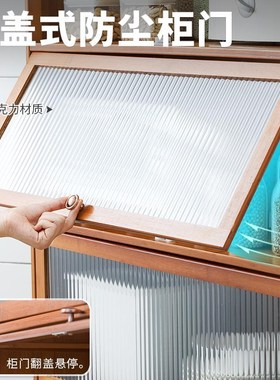 德国schon厨房置物架落地多层收纳柜子带门碗橱柜微波炉烤箱锅架