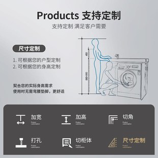 大理石户外滚筒洗衣机柜阳台家用烘干机一体柜庭院洗衣槽双机位柜