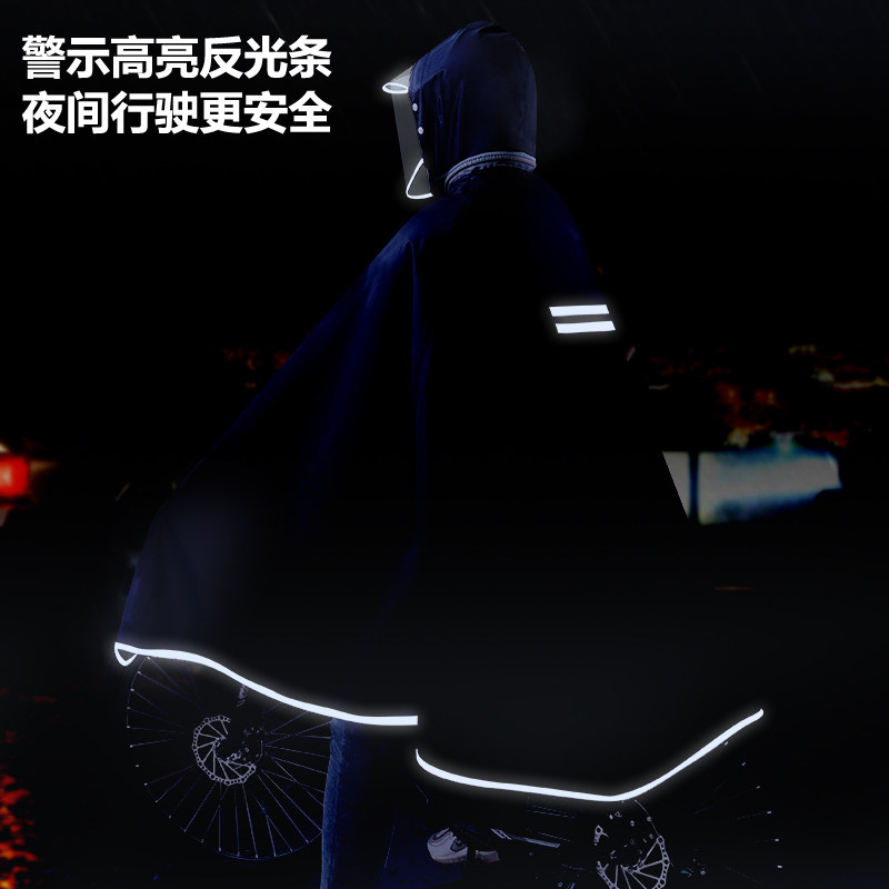 速发自行车单车雨衣男款学生专用电动代驾共享车长款全身防暴雨雨