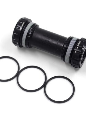 DEORE XT BB MT800  MT800-PA Press Fit Bottom Bracket Hollowt