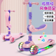 12单脚滑滑车 6男孩女孩6 滑板车儿童1 3岁宝宝三合一小孩溜溜车3
