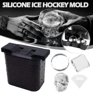 Mould Whisky Box Mold Large Ice 速发Transparent Hockey