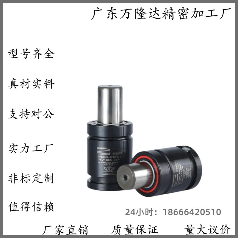 氮气模具弹簧 GSV500-10/13/16/19/25/32/38/50/63/75/80/100/125