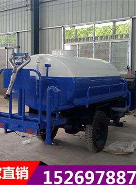 地五征柴轮洒水车建筑工田用工程车I2方O3吨三油小型洒水车