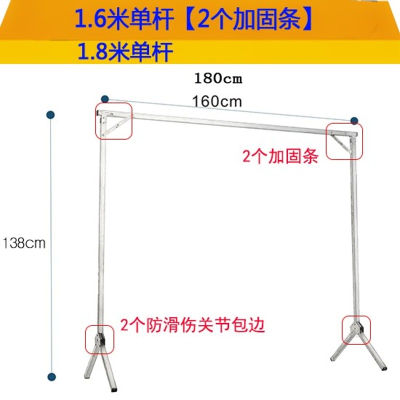 摆地摊多功能布货架折叠桌子1米 夜市摊位简易收缩展示支架子包。