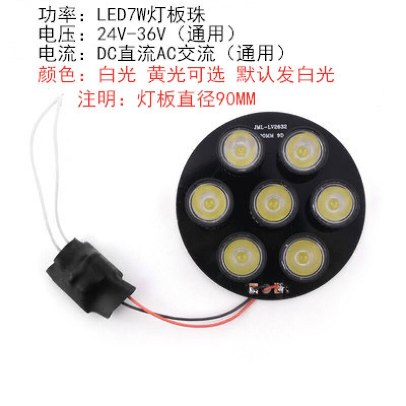 24v220led新品机床工作灯长臂照明灯数控铣床车床钻床防油机械灯j