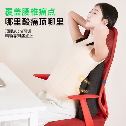 腰突腰靠护腰垫汽车开车司机久坐神器靠背垫座椅子腰枕腰靠垫