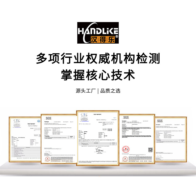 汉得乐钢环手套j劳保厨房杀鱼屠宰电锯5级防切割纯金属不锈钢防割