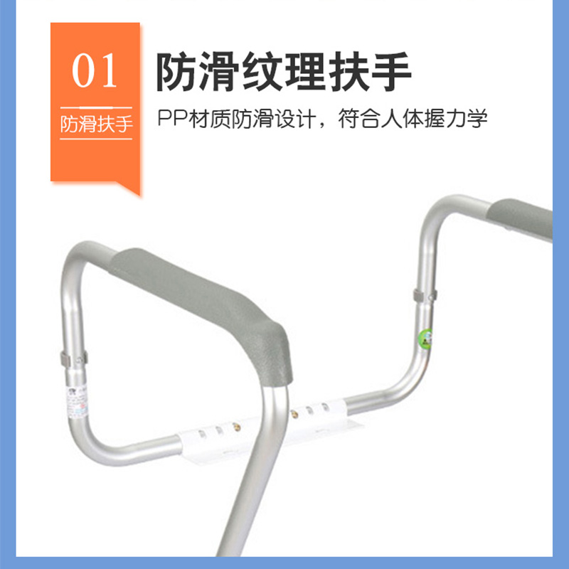老人厕所助力起身架子孕妇v马桶扶手免打孔卫生间坐便器防滑把手
