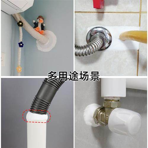 空调孔密封胶泥白色堵洞下水道塞A橡皮泥老鼠防霉防水补口填充墙,标准件/零部件/工业耗材,密封胶泥,淘宝优惠券,粉丝福利购,淘宝优惠卷