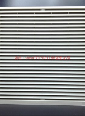 电气柜 控c制箱散热通风口百叶窗格栅 通风过滤网组ZL806 320*320