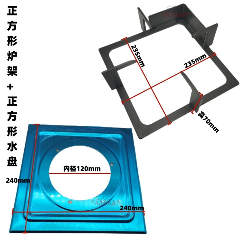 现货速发120铝炉头燃气灶头集成灶通用全套煤气灶配件铝合金炉头