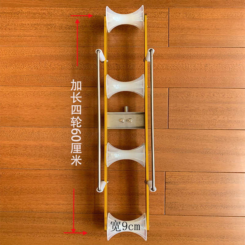 炮台支架长竿头子四轮超长大轮/二轮大号轮子鱼杆架轮配件,户外/登山/野营/旅行用品,支架,淘宝优惠券,粉丝福利购,淘宝优惠卷