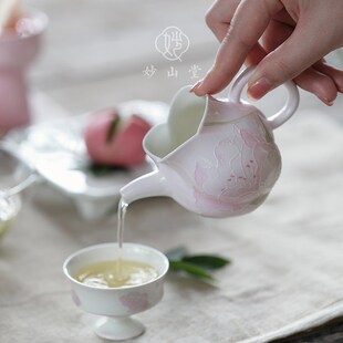 妙山堂 手绘陶瓷公道杯女士精致带把手分茶器花口茶海夏季花茶杯