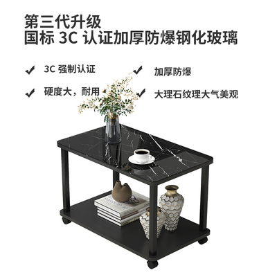 沙发中间小茶几办公室边几小桌子钢化玻璃N小方桌接待室小茶台边
